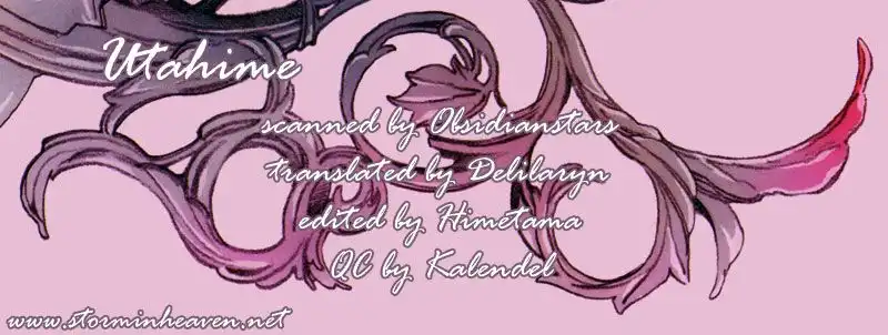 Utahime Chapter 2