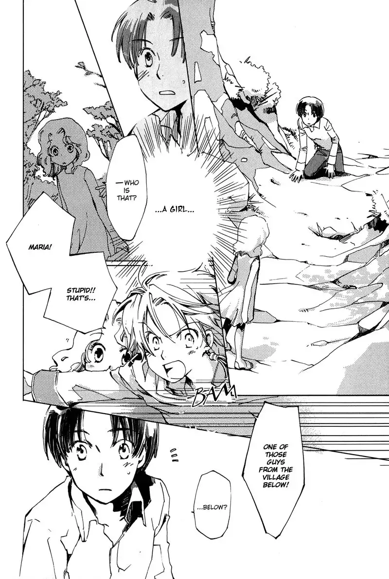 Utahime Chapter 2