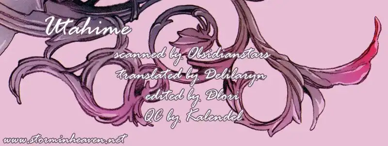Utahime Chapter 4 1