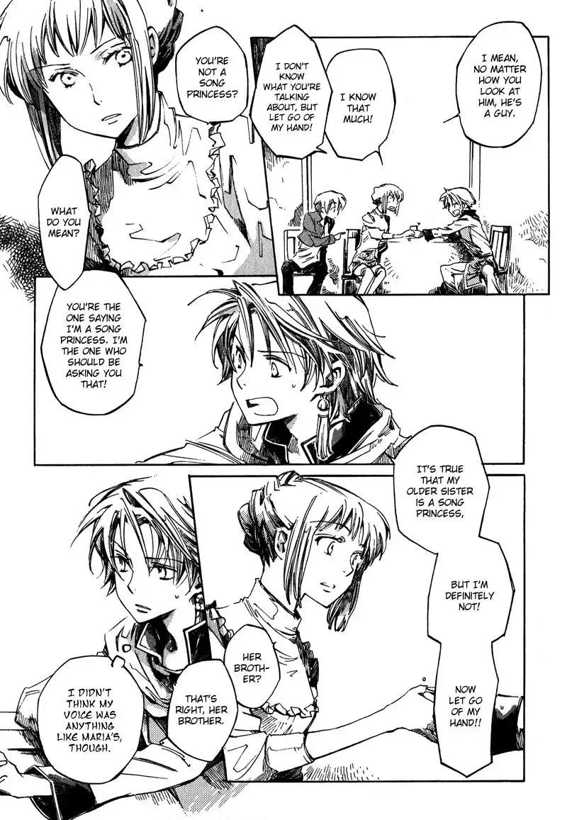 Utahime Chapter 4 10