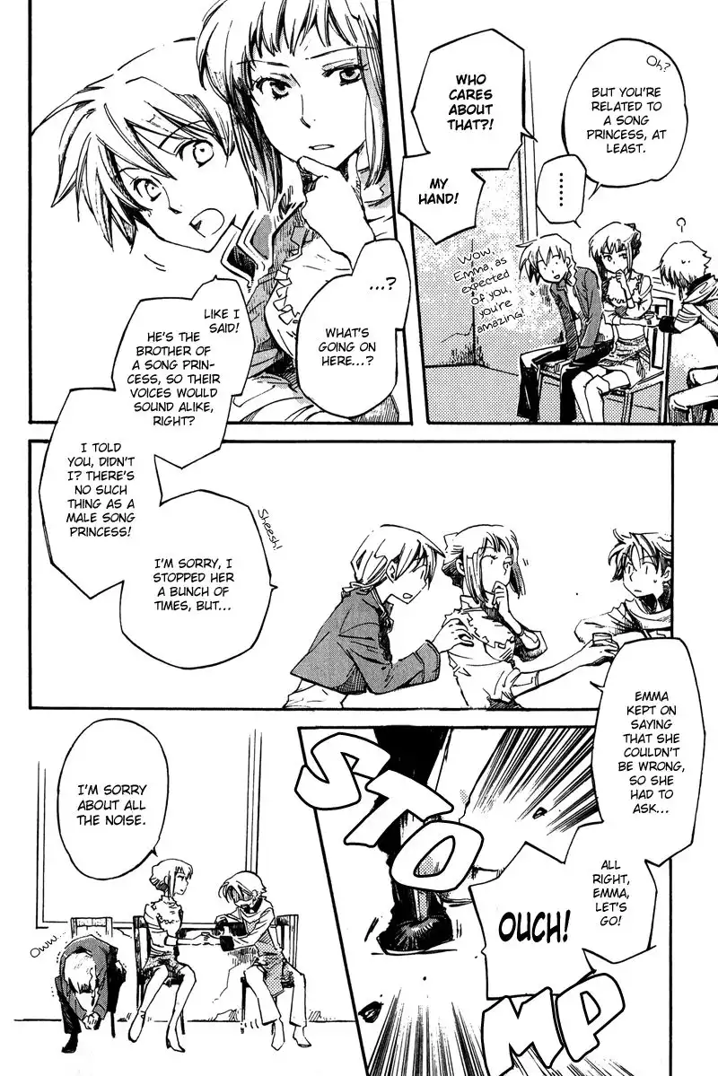 Utahime Chapter 4 11