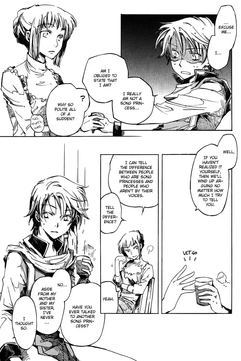 Utahime Chapter 4 12
