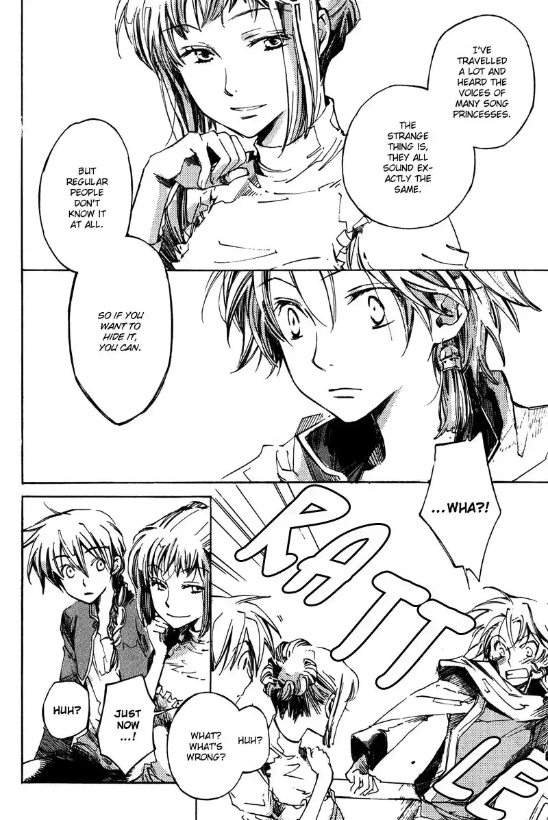 Utahime Chapter 4 13