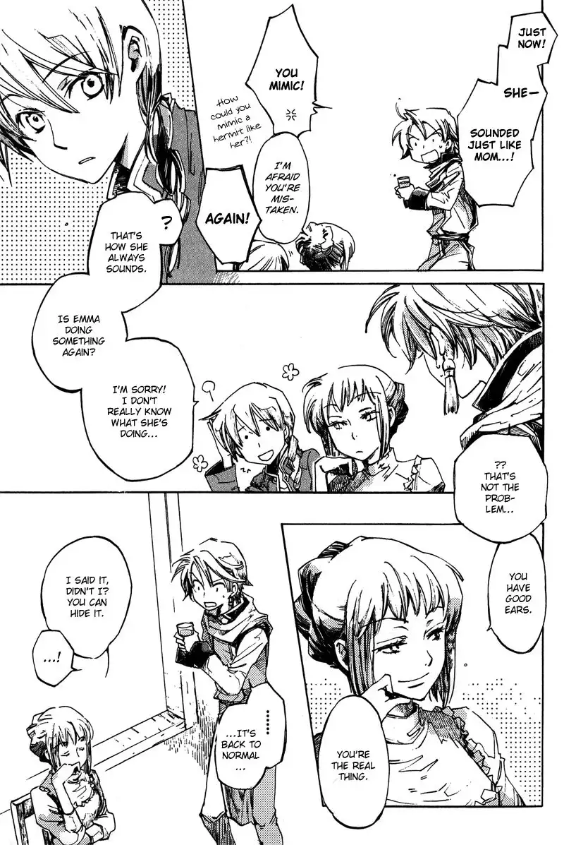 Utahime Chapter 4 14