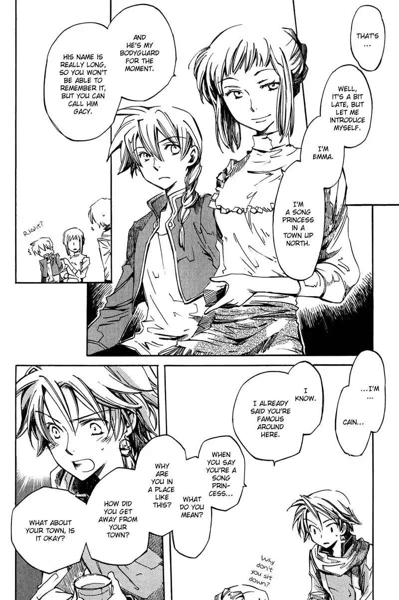 Utahime Chapter 4 15