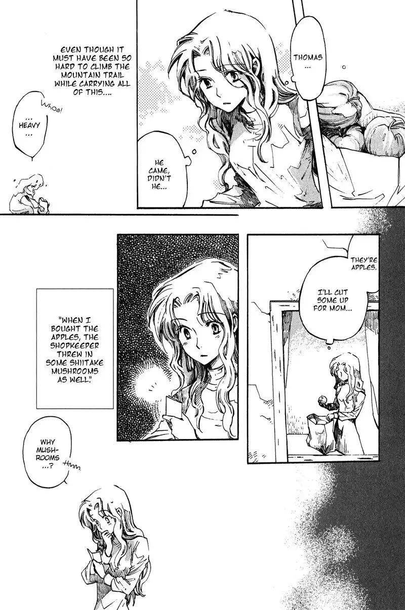 Utahime Chapter 4 17