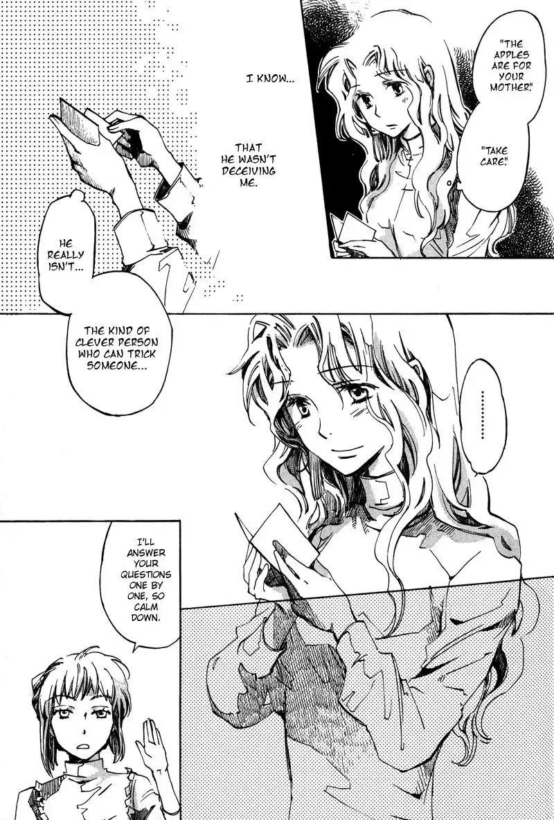 Utahime Chapter 4 18