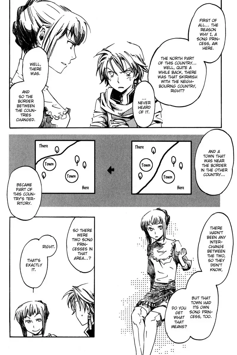 Utahime Chapter 4 19