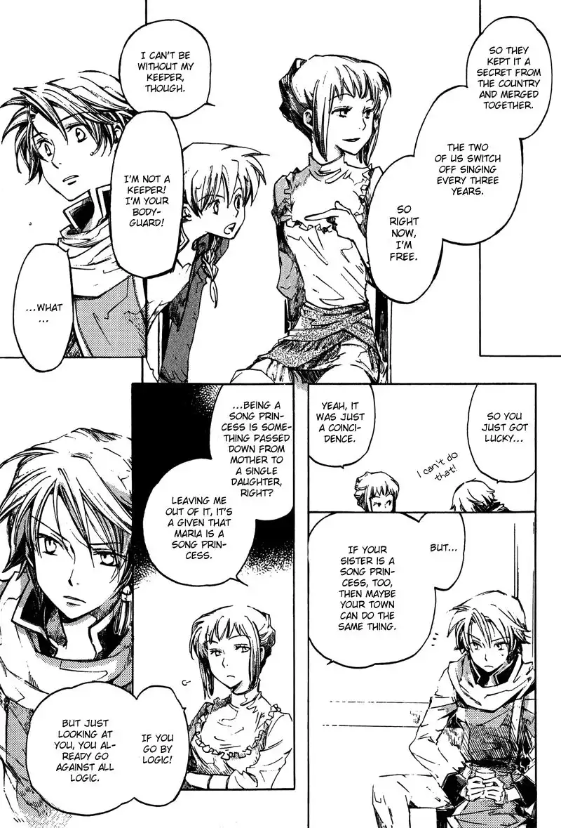 Utahime Chapter 4 20