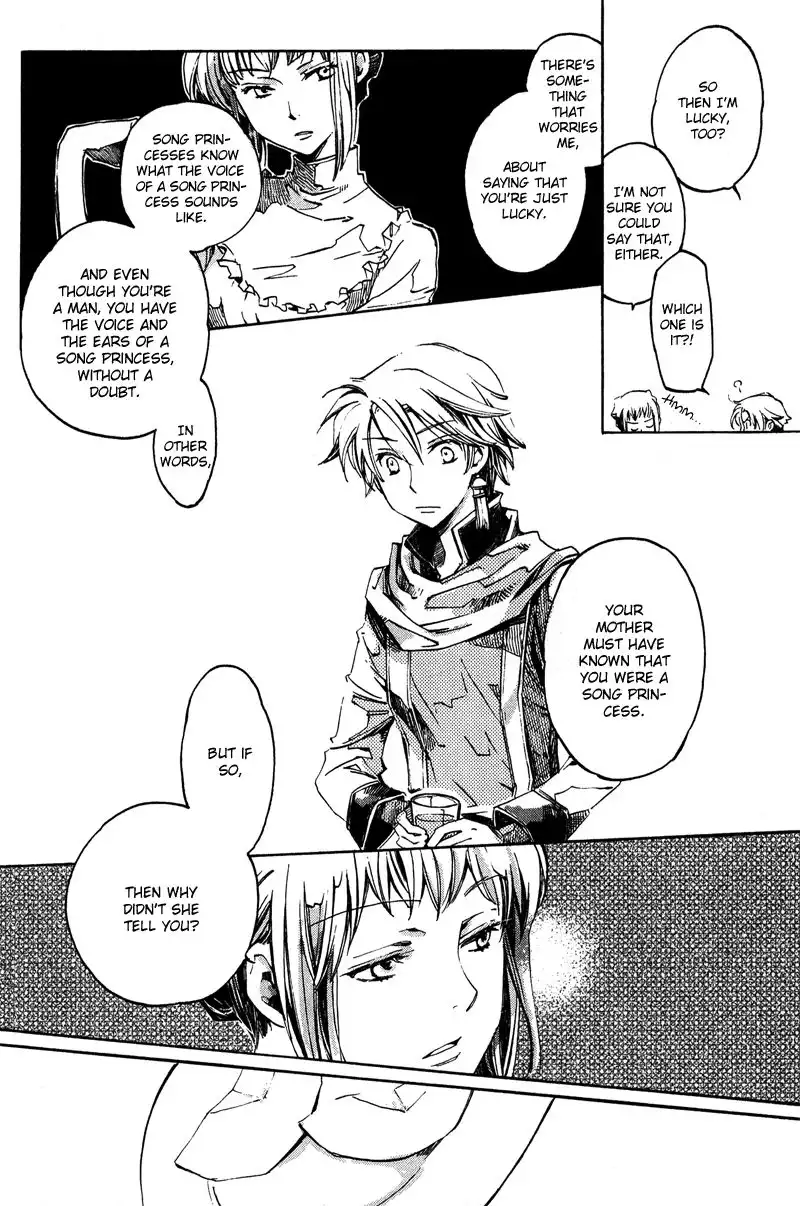 Utahime Chapter 4 21