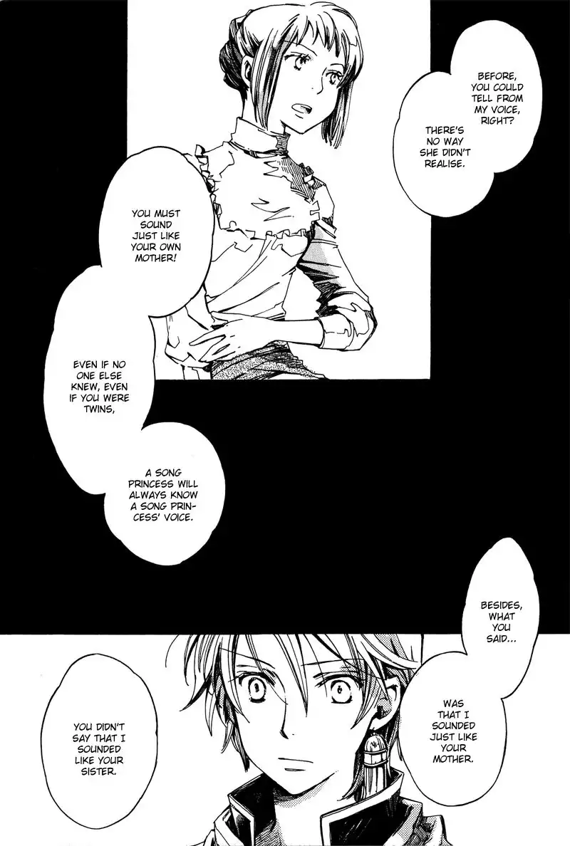 Utahime Chapter 4 23