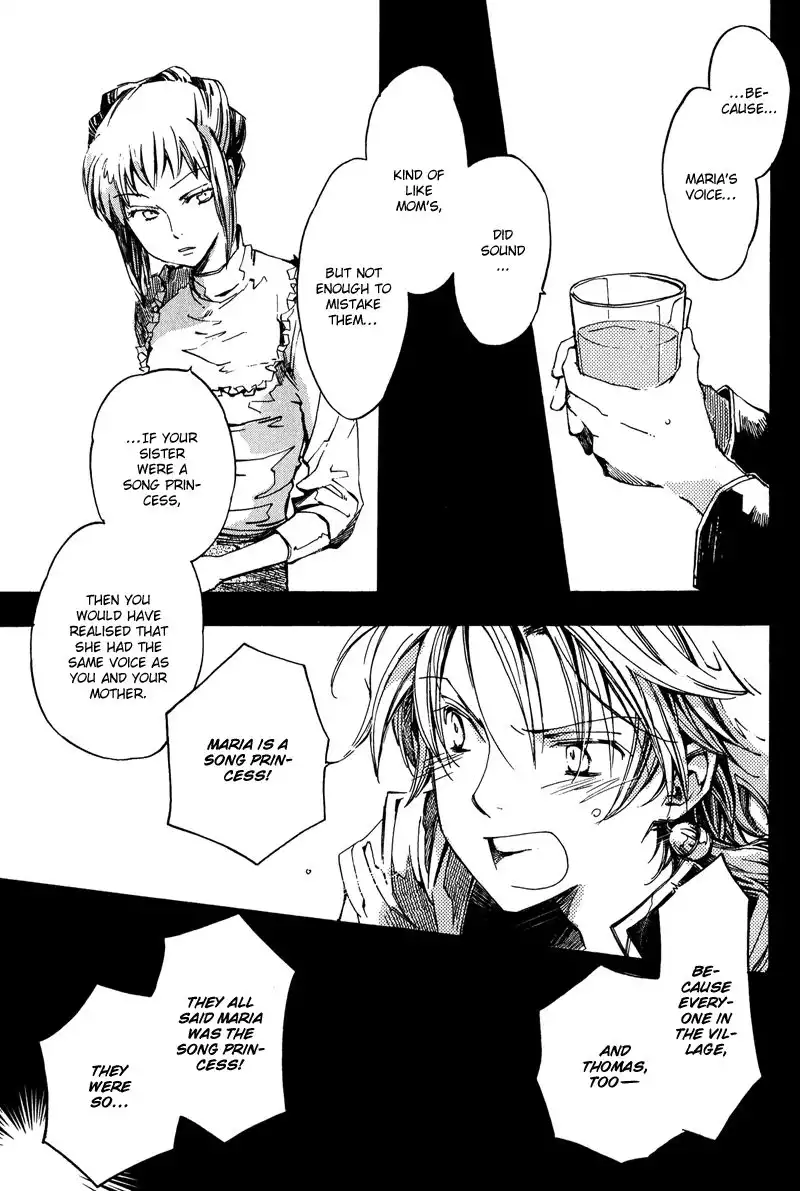 Utahime Chapter 4 24