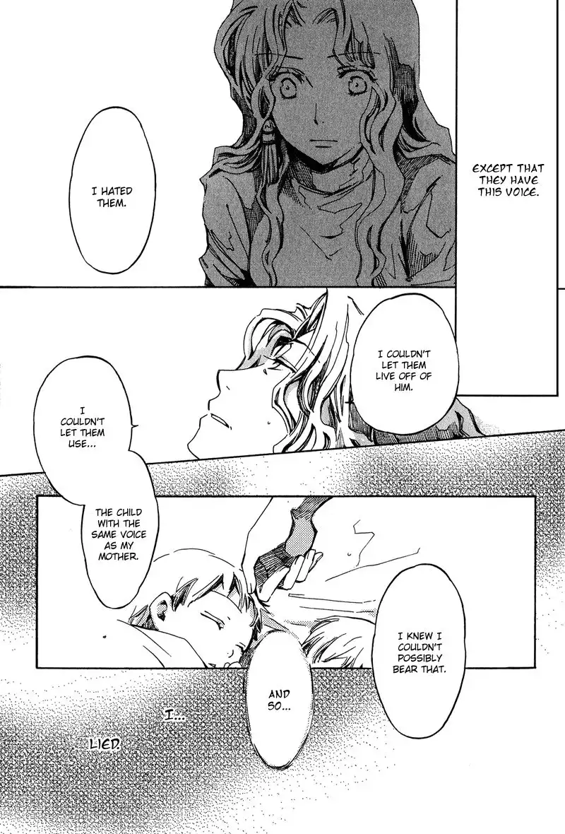 Utahime Chapter 4 26