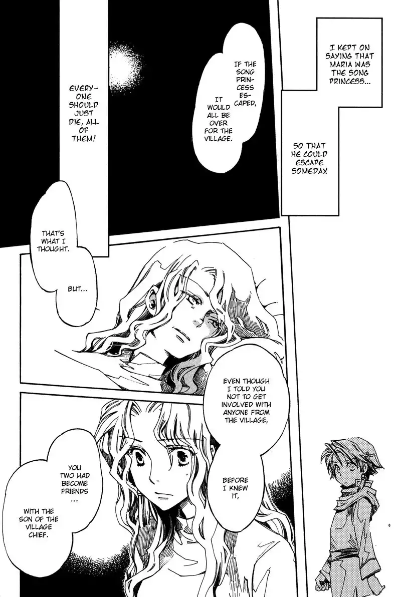 Utahime Chapter 4 27