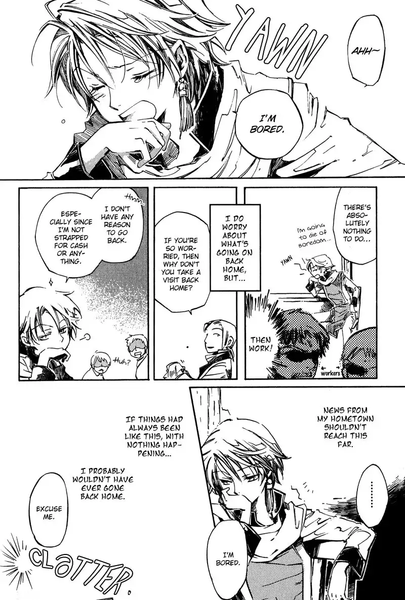 Utahime Chapter 4 3