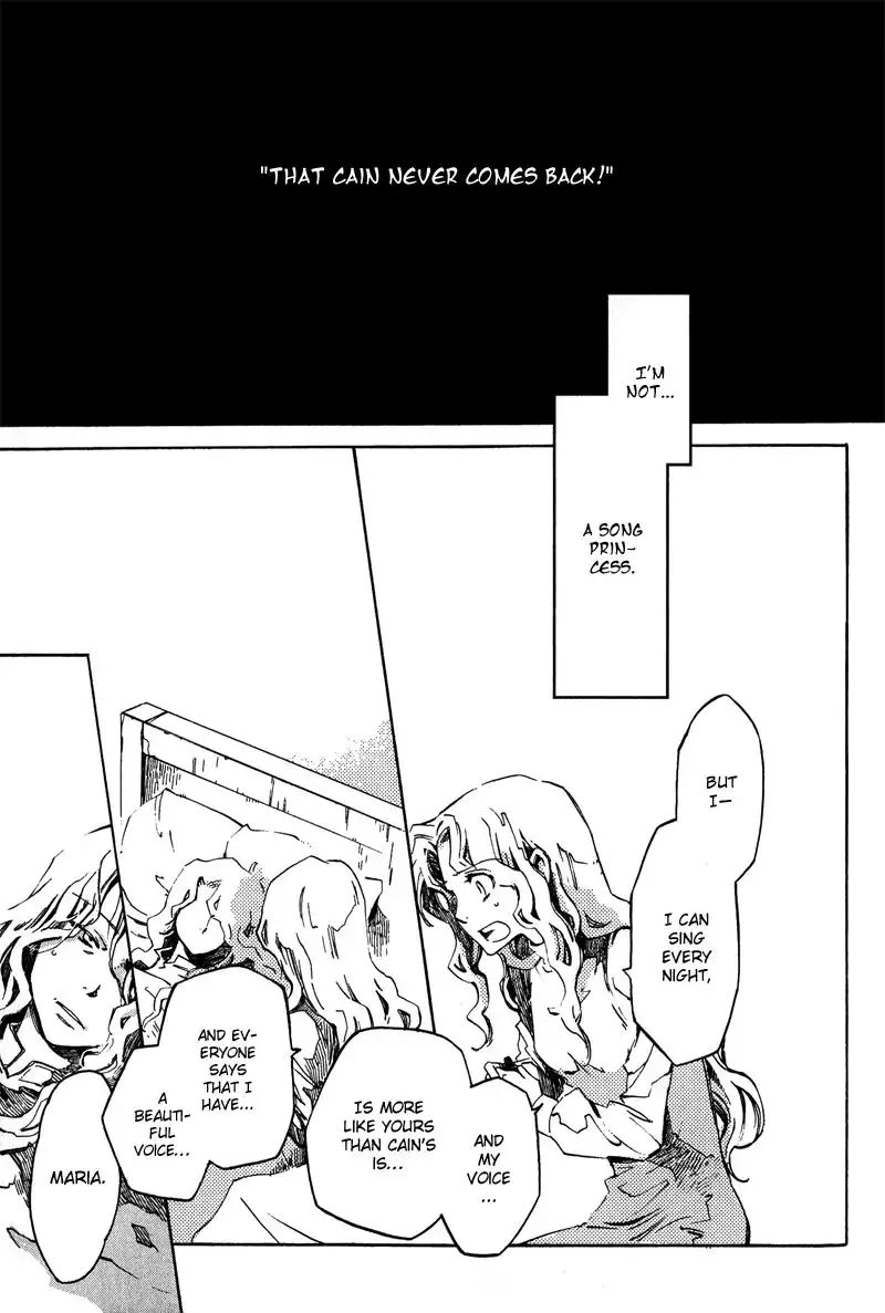 Utahime Chapter 4 30