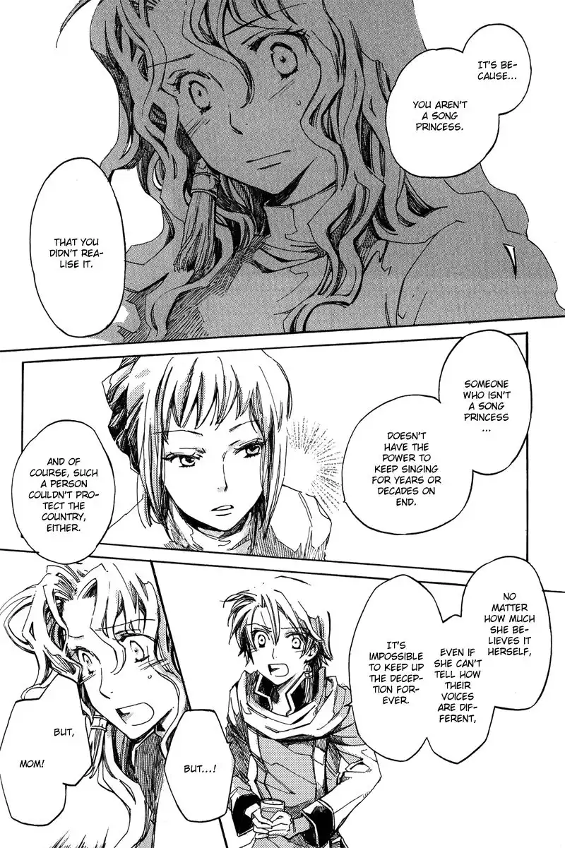 Utahime Chapter 4 31