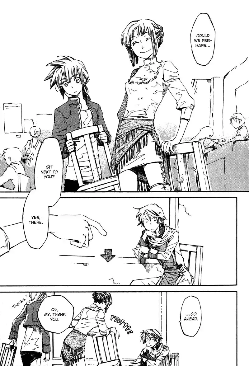 Utahime Chapter 4 4