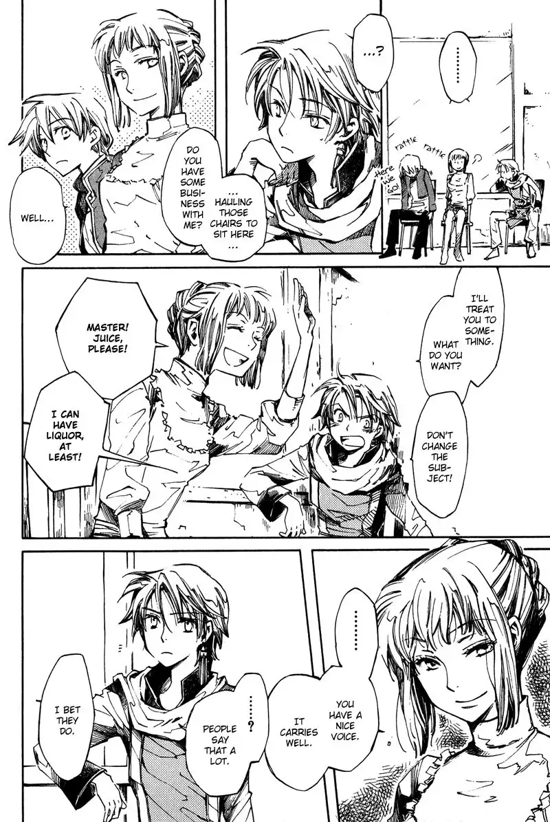 Utahime Chapter 4 5