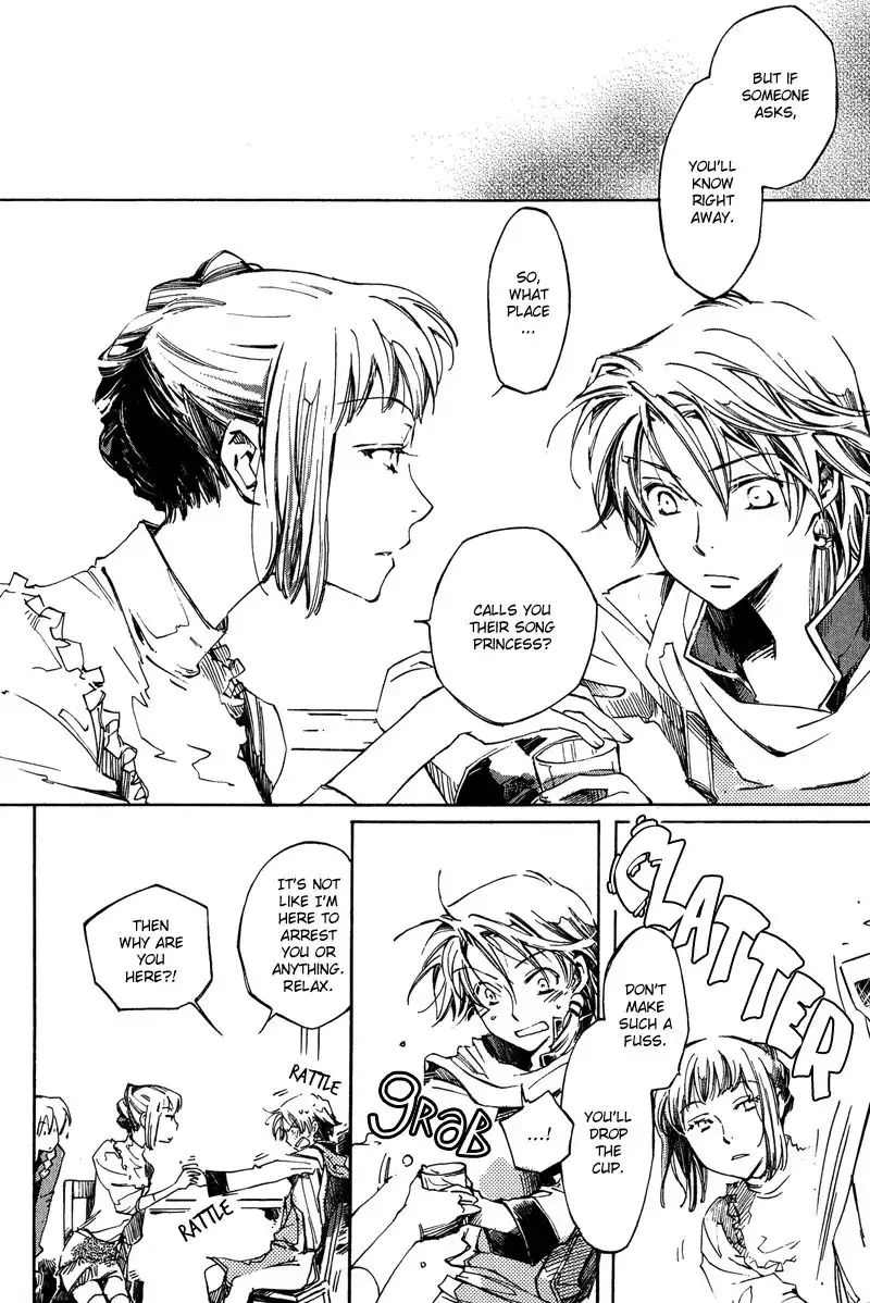 Utahime Chapter 4 7