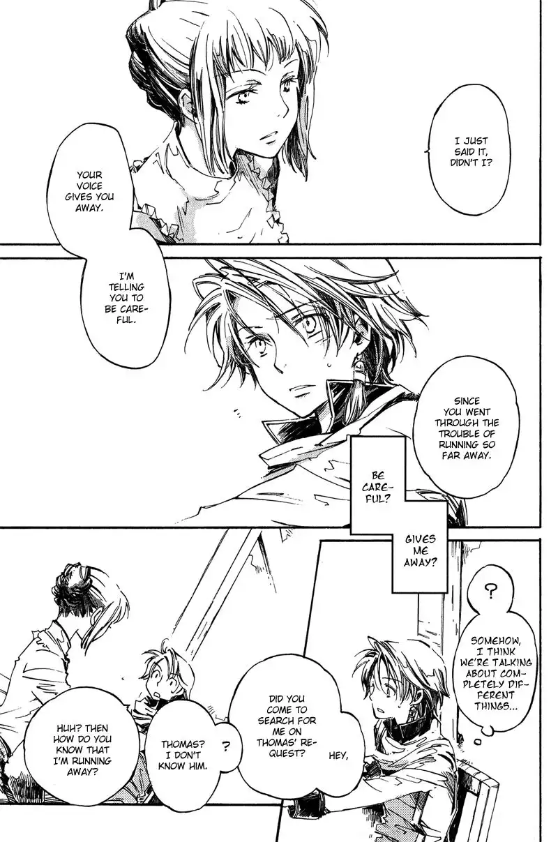 Utahime Chapter 4 8