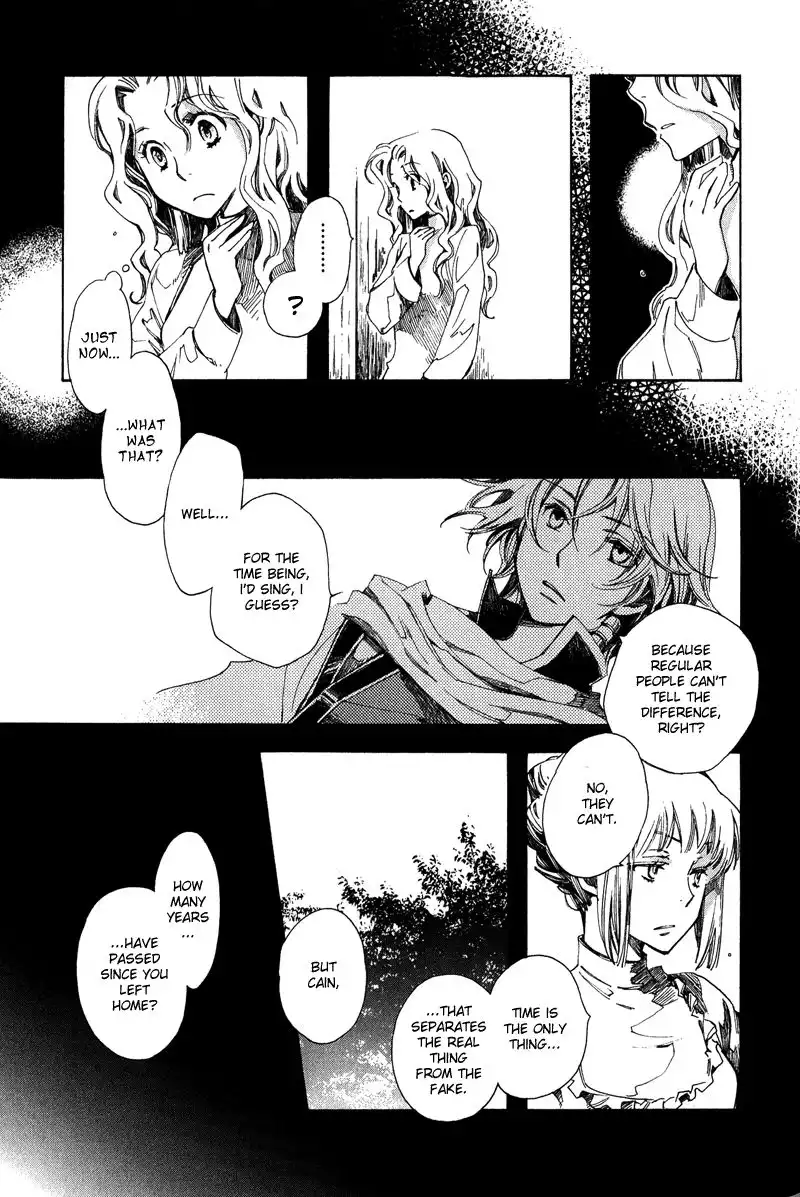 Utahime Chapter 5