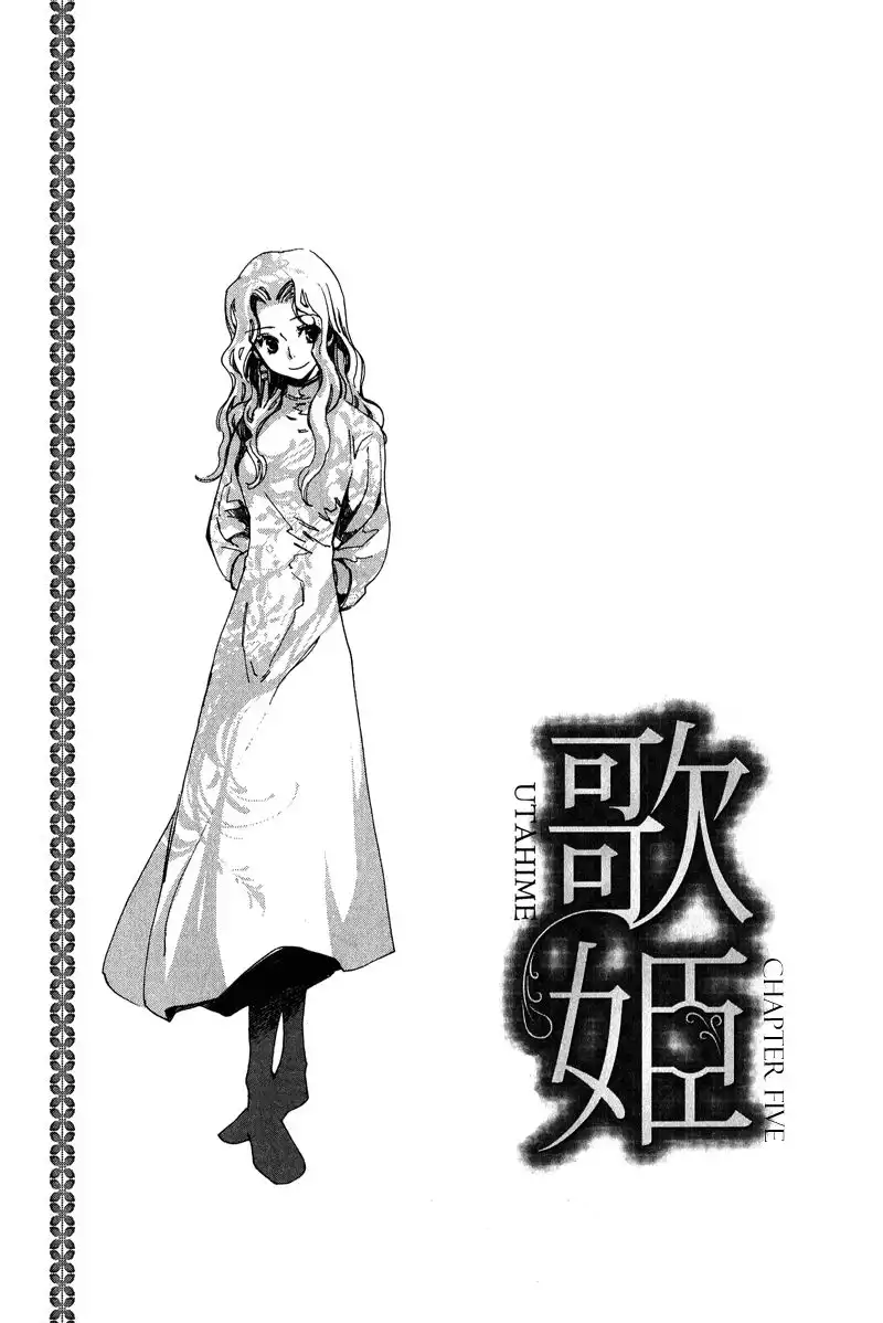 Utahime Chapter 5