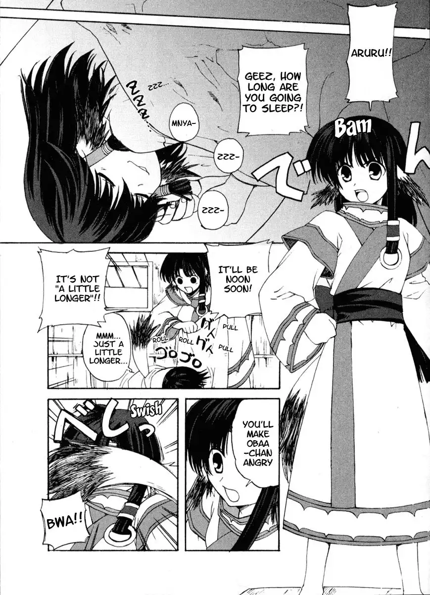 Utawarerumono Chapter 1 5