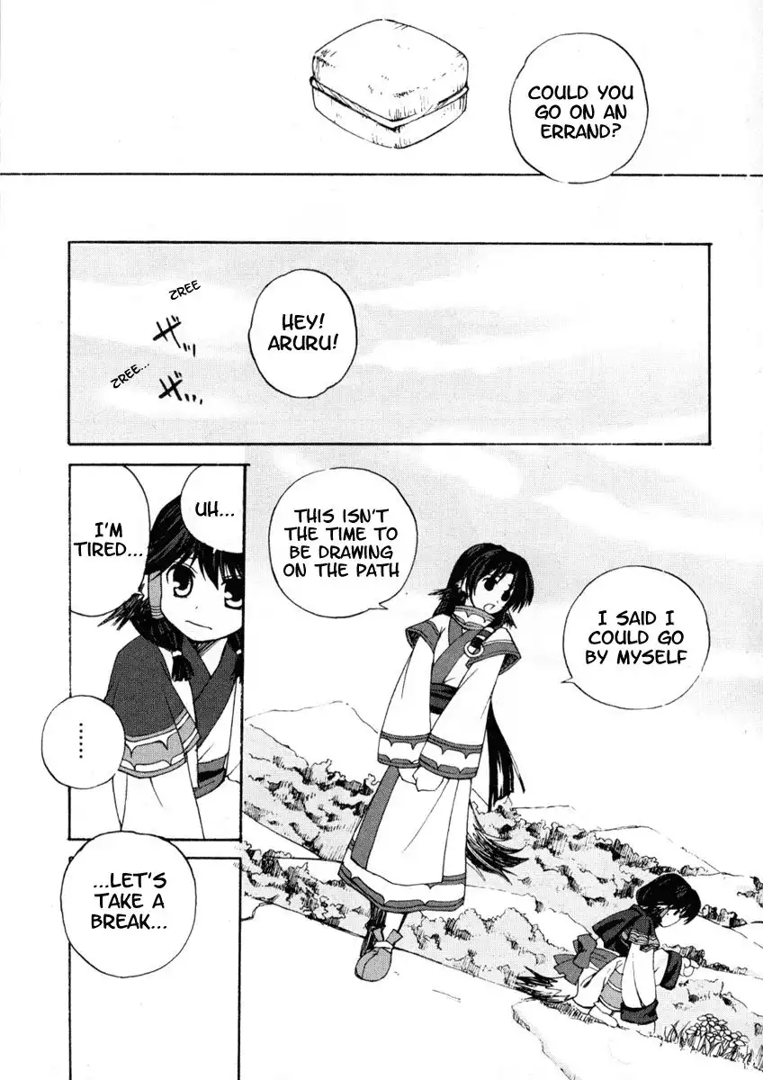 Utawarerumono Chapter 1 7