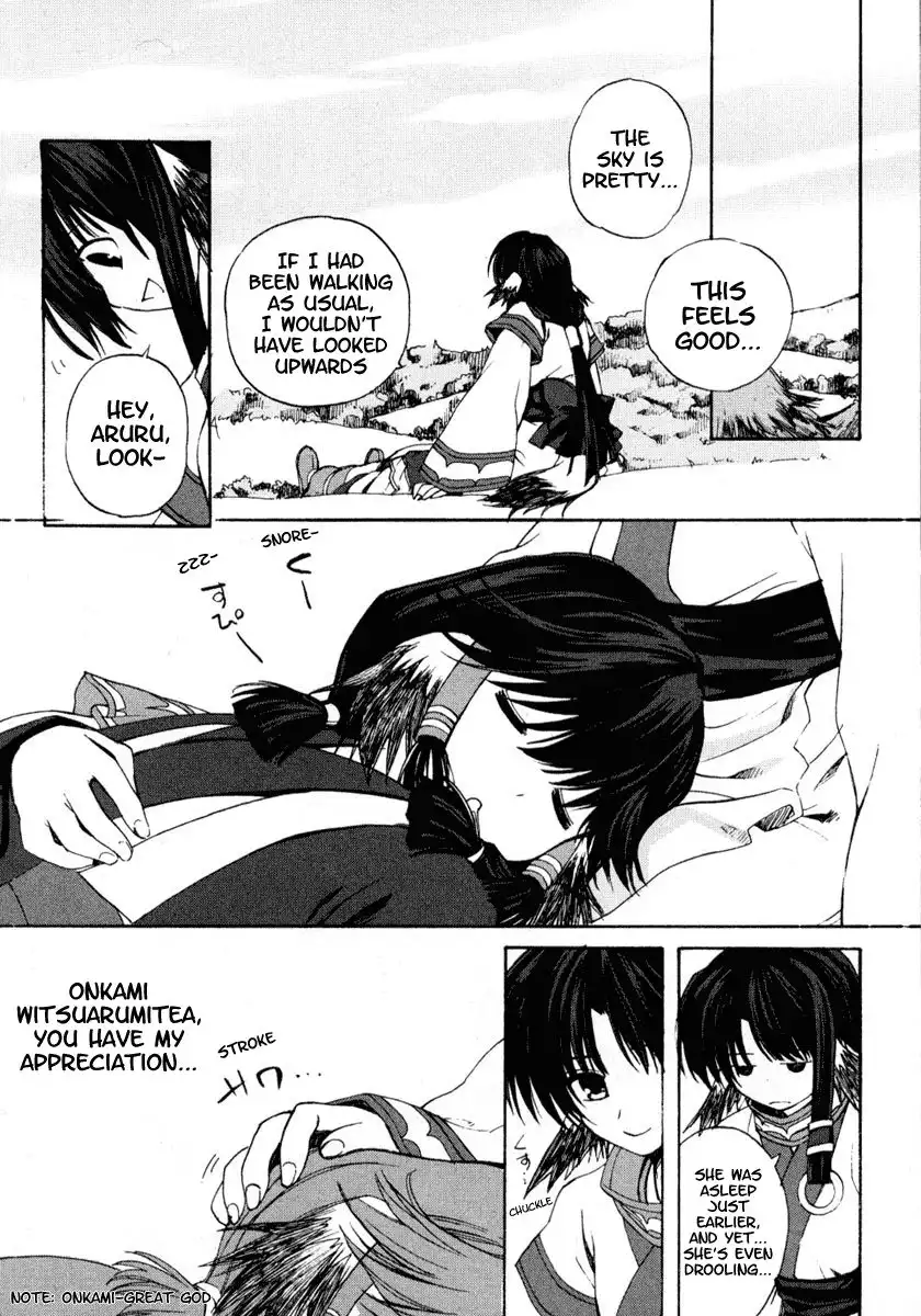 Utawarerumono Chapter 1 8