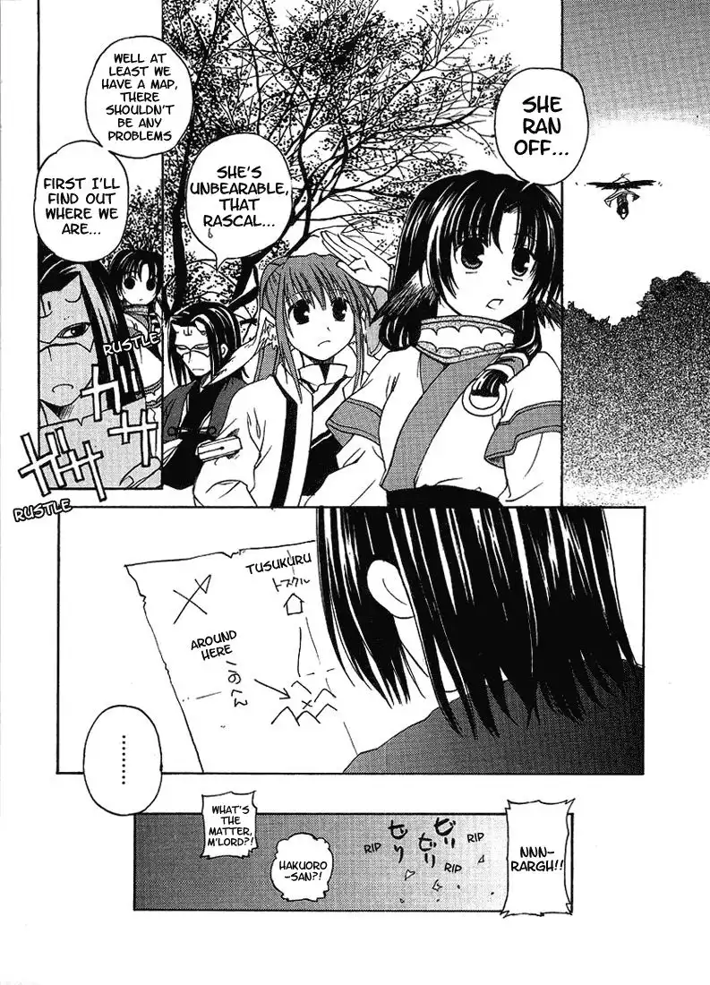 Utawarerumono Chapter 2 11