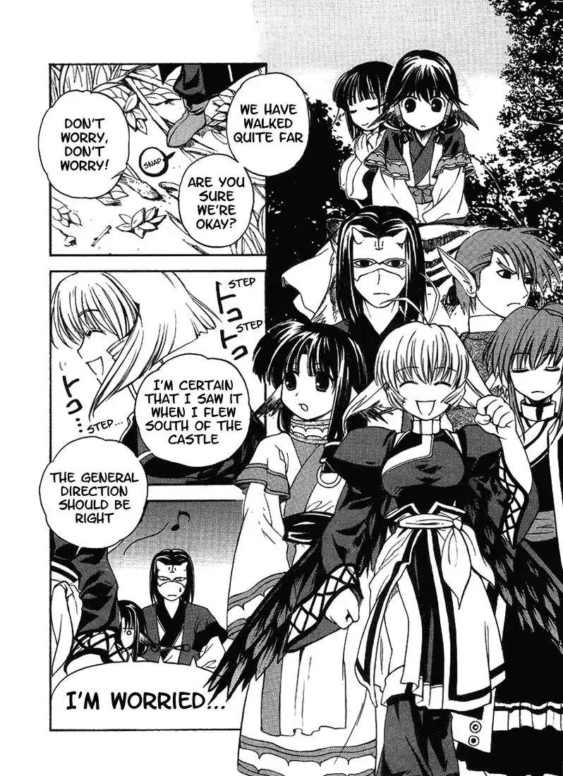 Utawarerumono Chapter 2 9