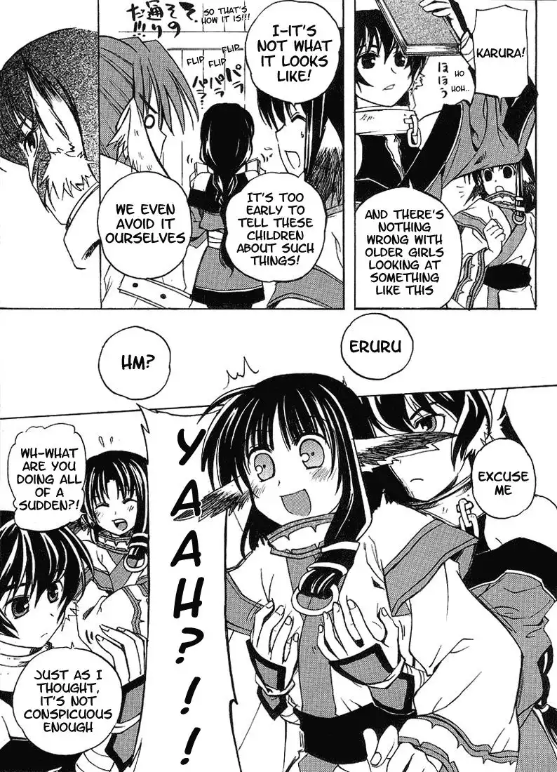 Utawarerumono Chapter 3 3