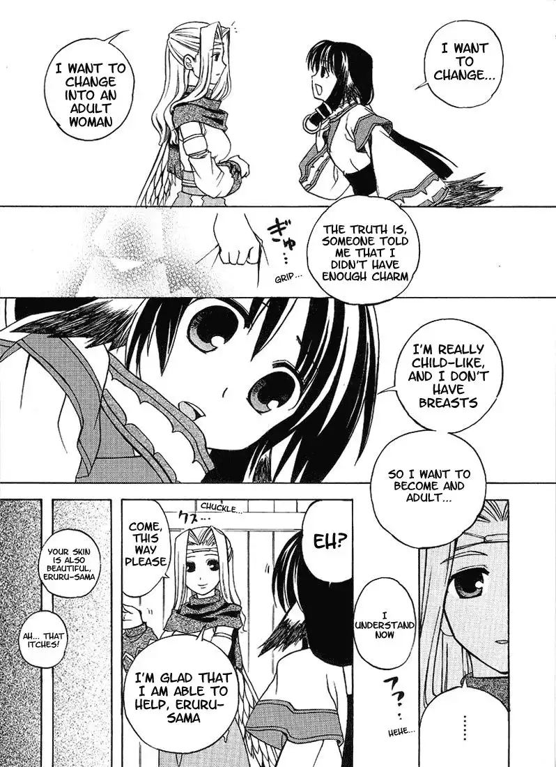 Utawarerumono Chapter 3 7