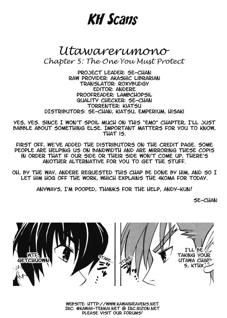 Utawarerumono Chapter 5 25