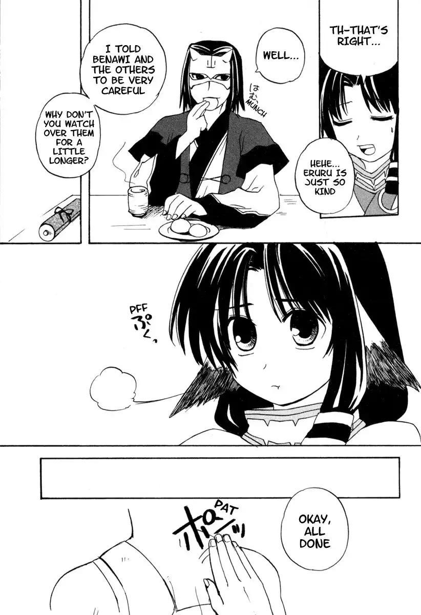 Utawarerumono Chapter 5 5