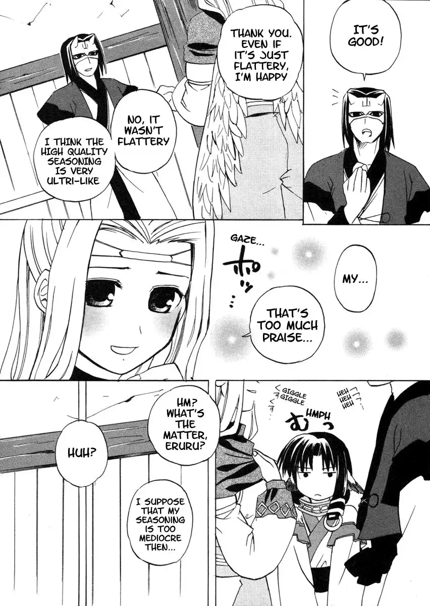 Utawarerumono Chapter 6 10