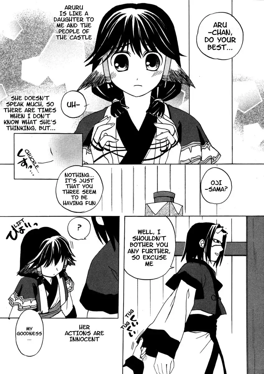 Utawarerumono Chapter 6 13