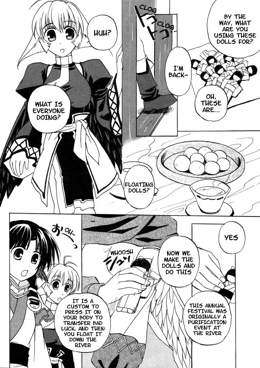 Utawarerumono Chapter 6 2