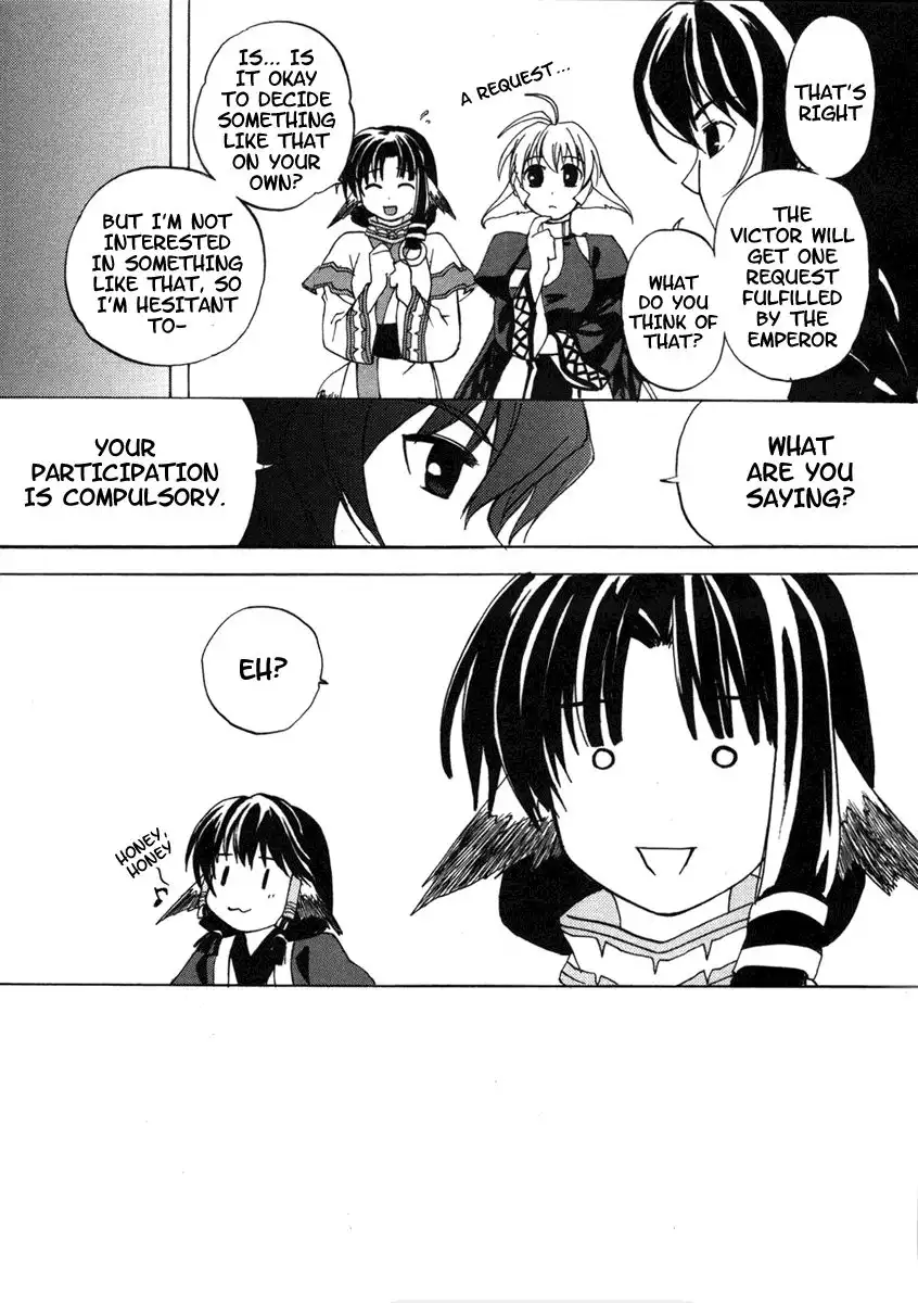 Utawarerumono Chapter 6 5