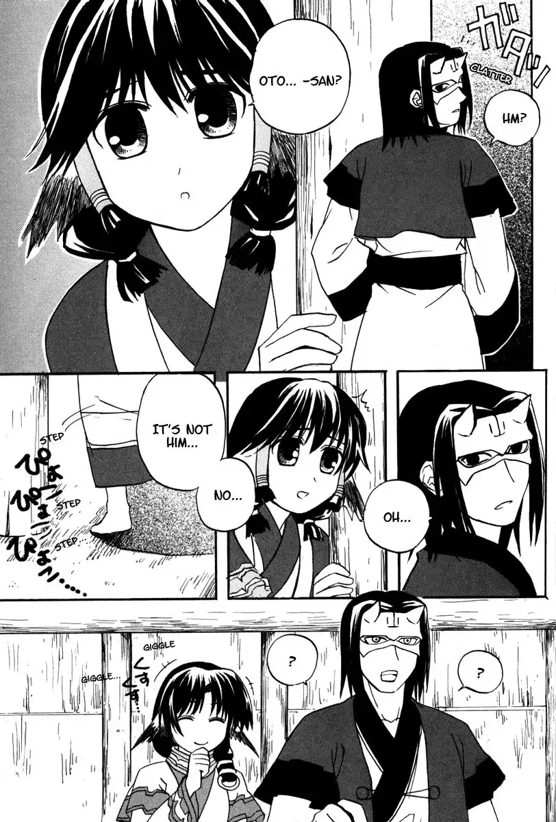 Utawarerumono Chapter 7 17