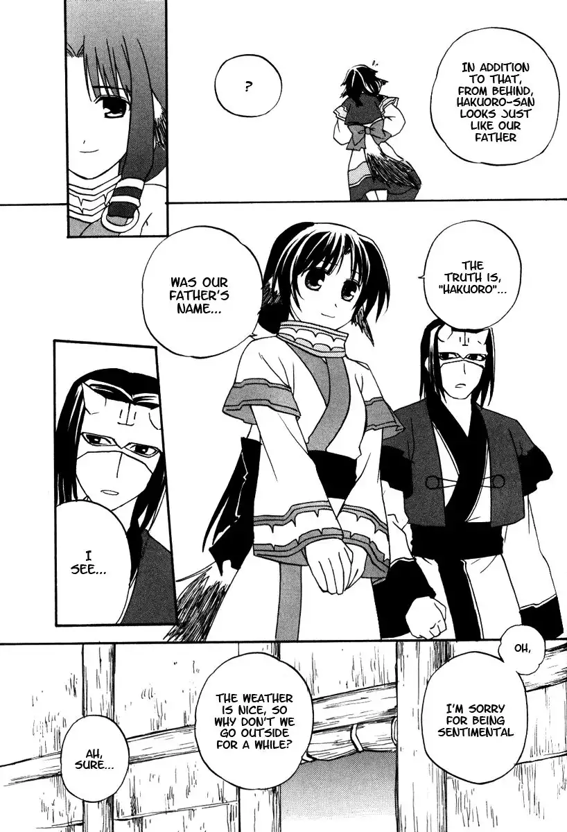 Utawarerumono Chapter 7 19