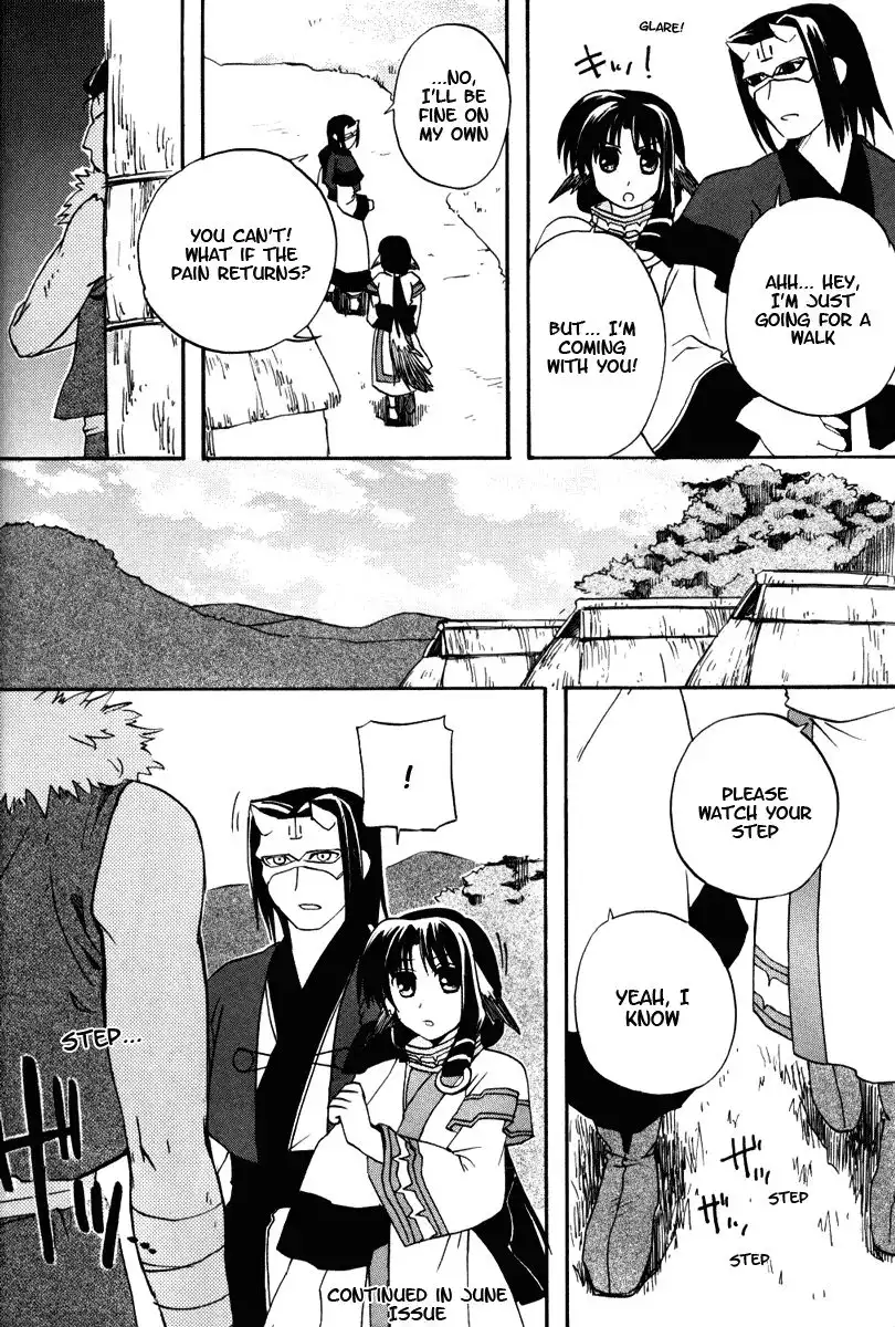 Utawarerumono Chapter 7 24