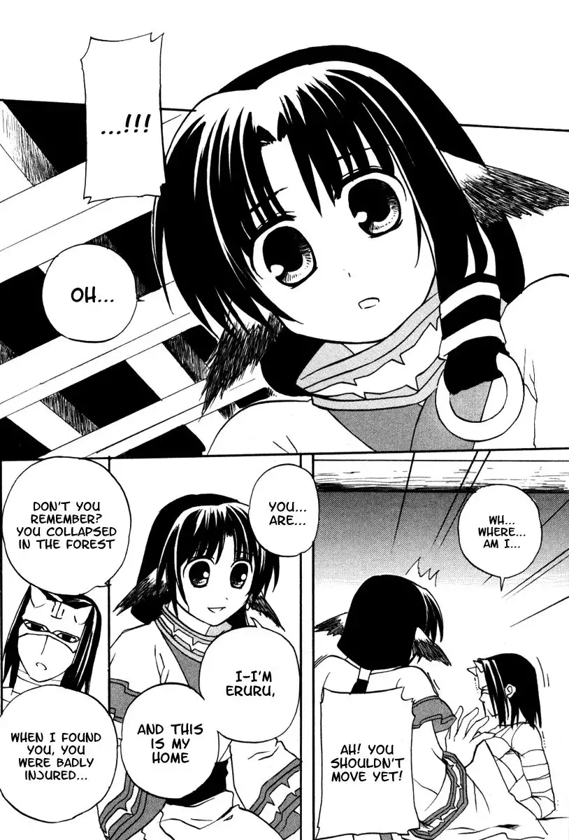 Utawarerumono Chapter 7 6