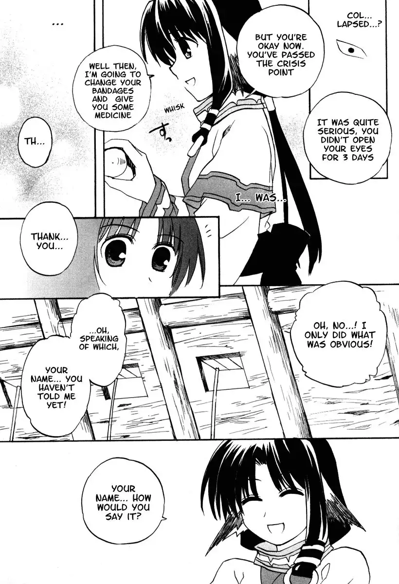 Utawarerumono Chapter 7 7