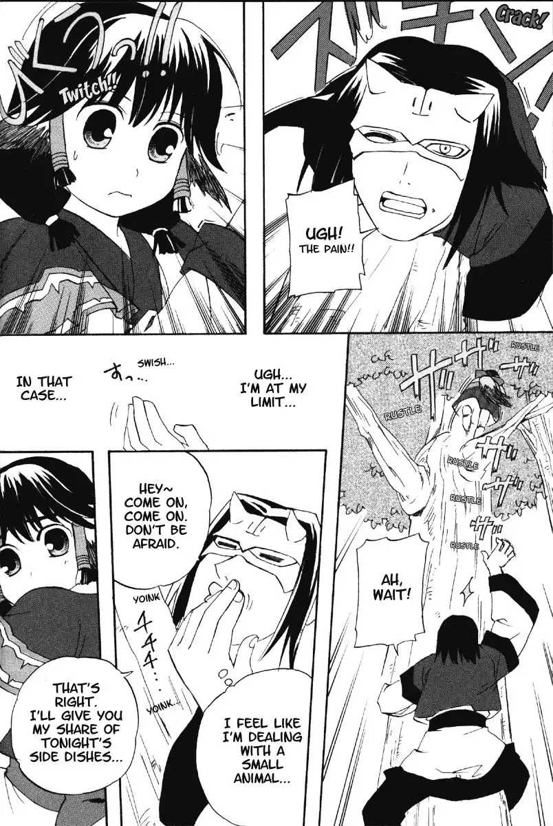 Utawarerumono Chapter 8 15