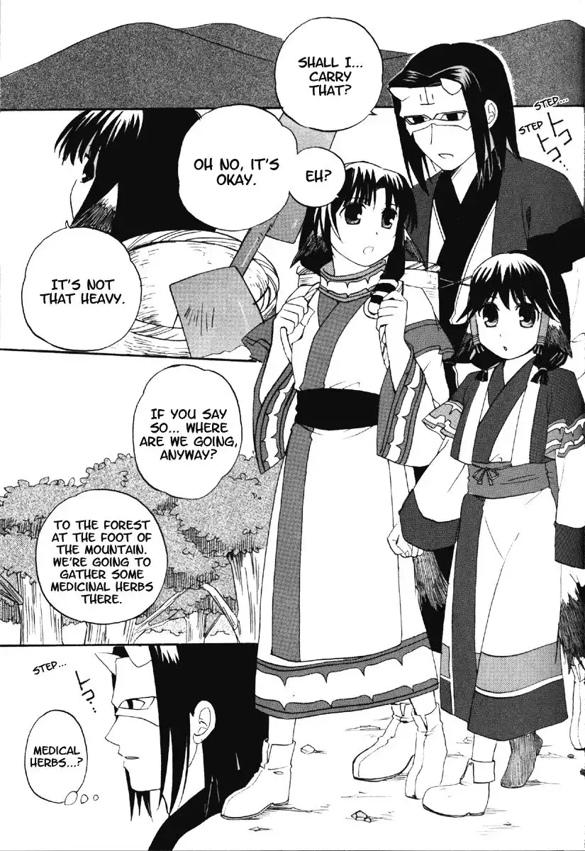 Utawarerumono Chapter 8 8