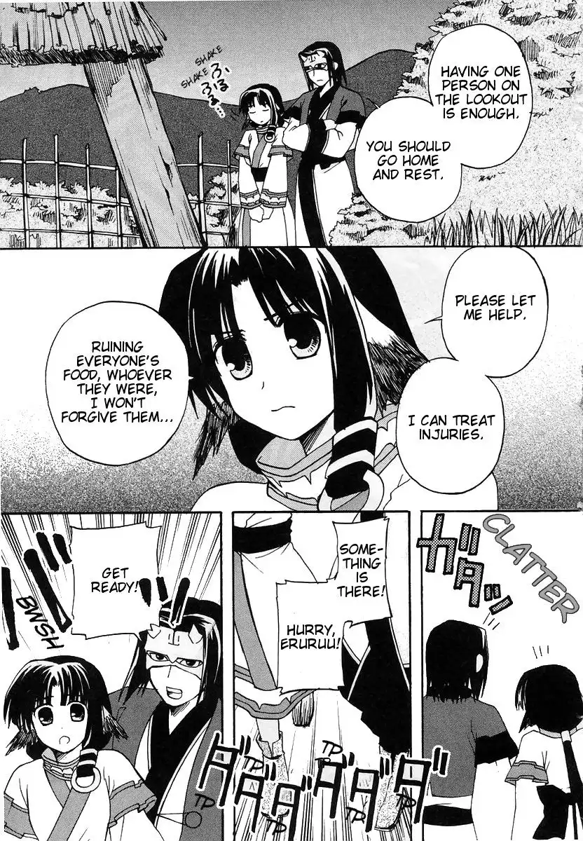 Utawarerumono Chapter 9 15