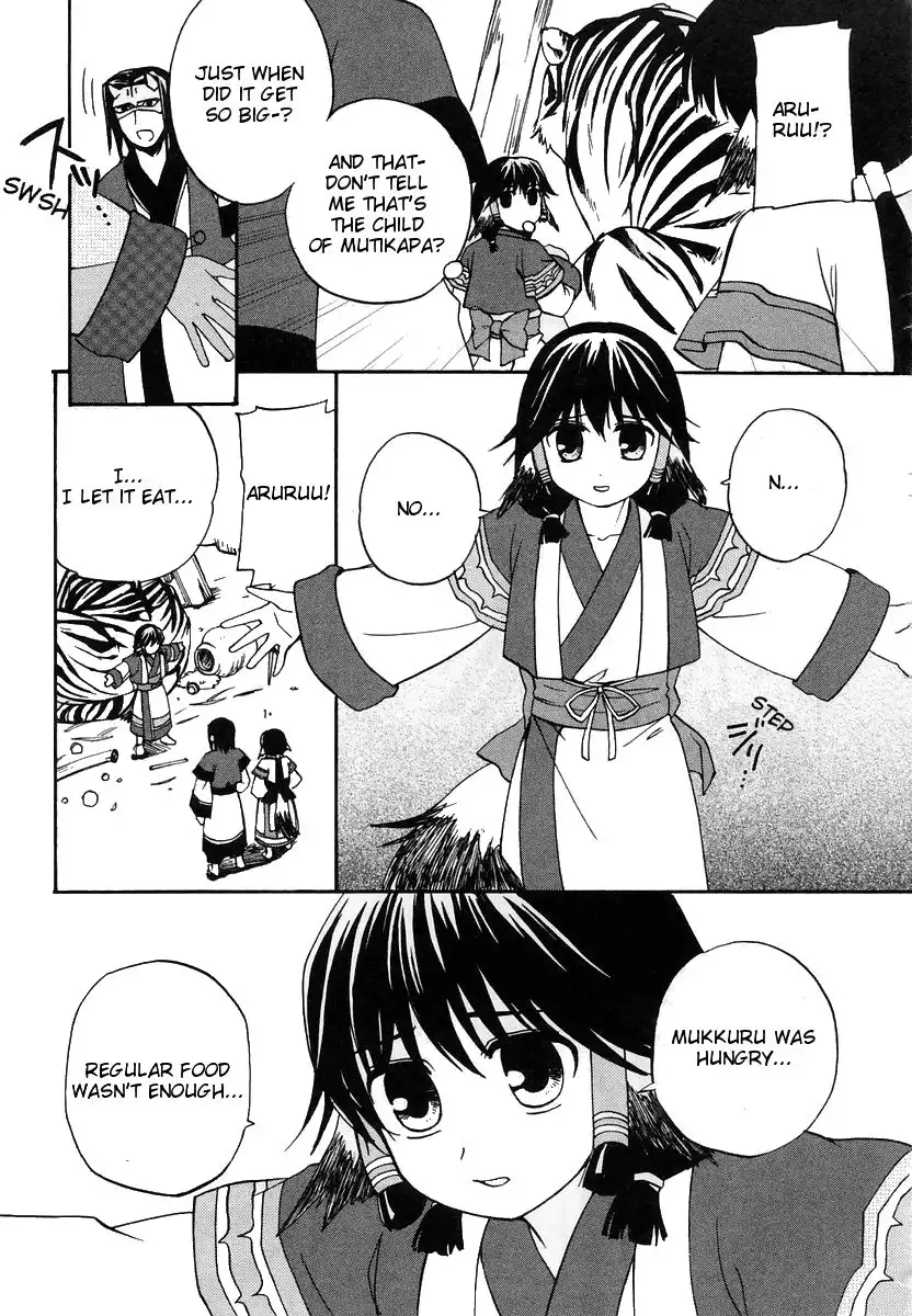 Utawarerumono Chapter 9 17