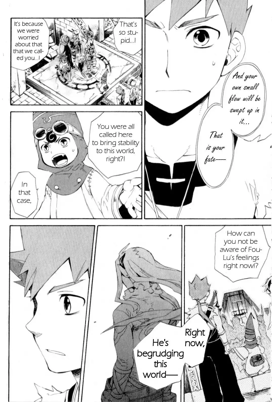 Utsurowazarumono - Breath Of Fire IV Chapter 14